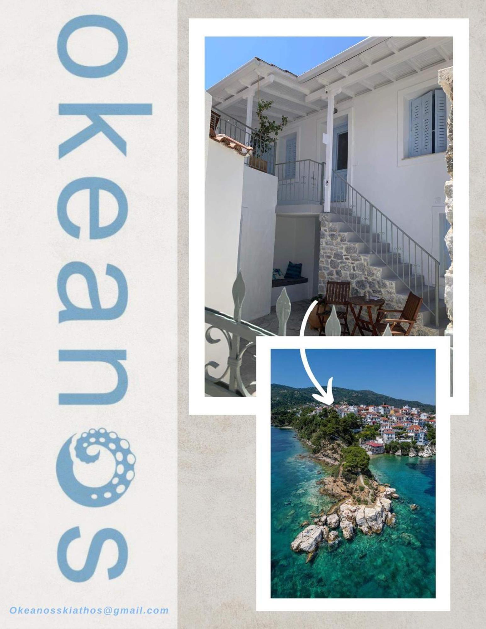 Okeanos Apartment Skiathos Town Bagian luar foto